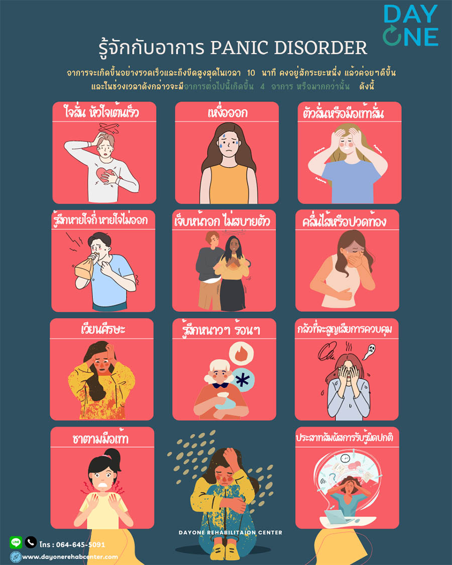 misty blue and pink playful tips for maintaining mental health i